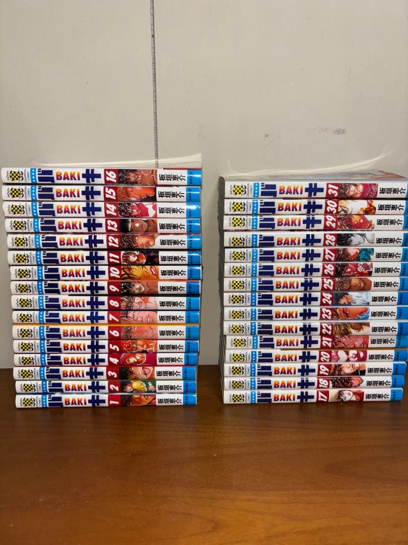 刃牙シリーズ　全巻 グラップラー刃牙　バキ　範馬刃牙　刃牙道