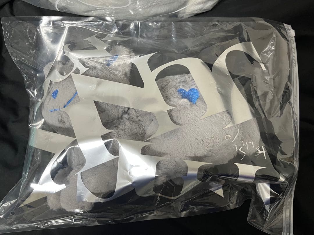 米津玄師　リイシューねこちゃん　ブルー系3匹