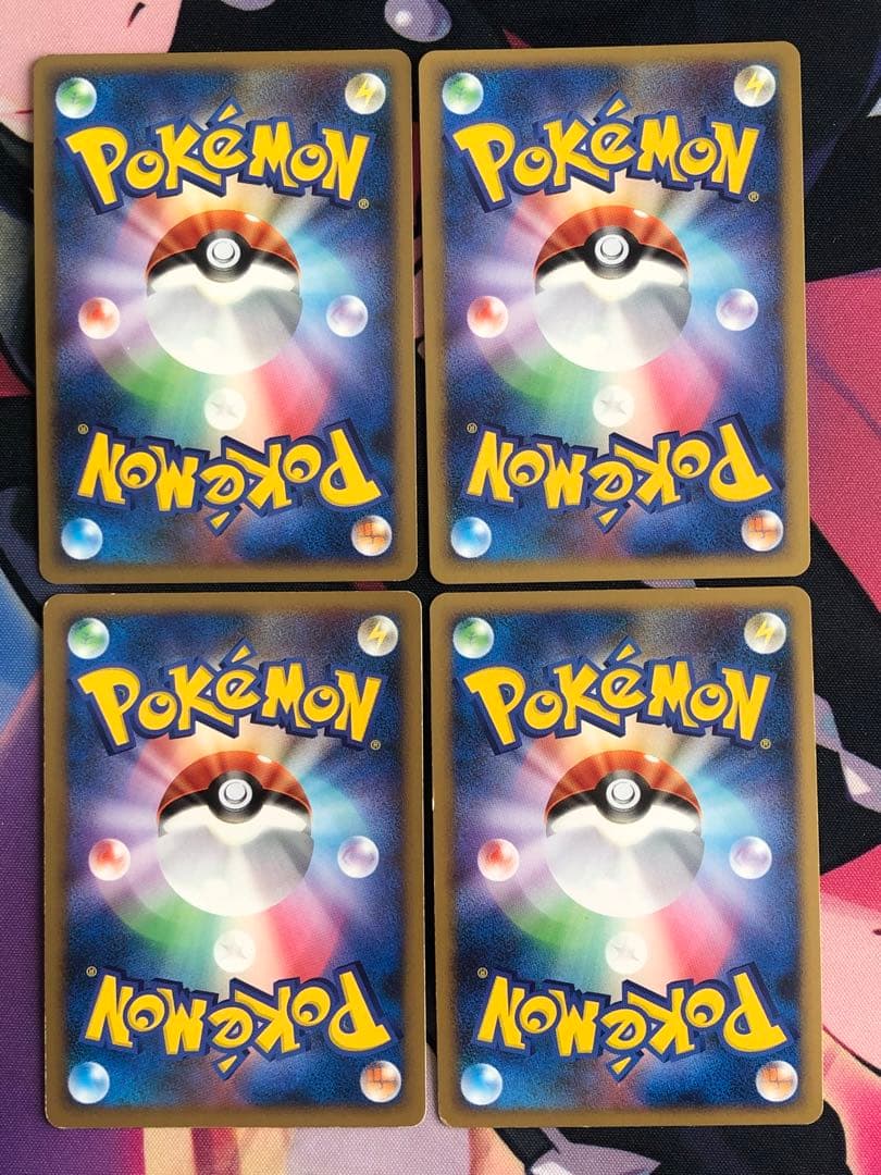 ポケモンカード　lv.X まとめ売り