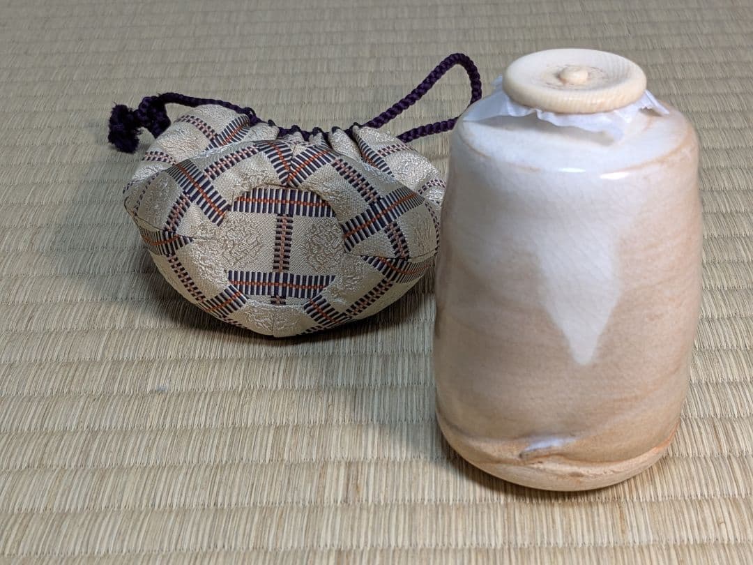 十代三輪休雪　萩茶入　萩焼　人間国宝　休和