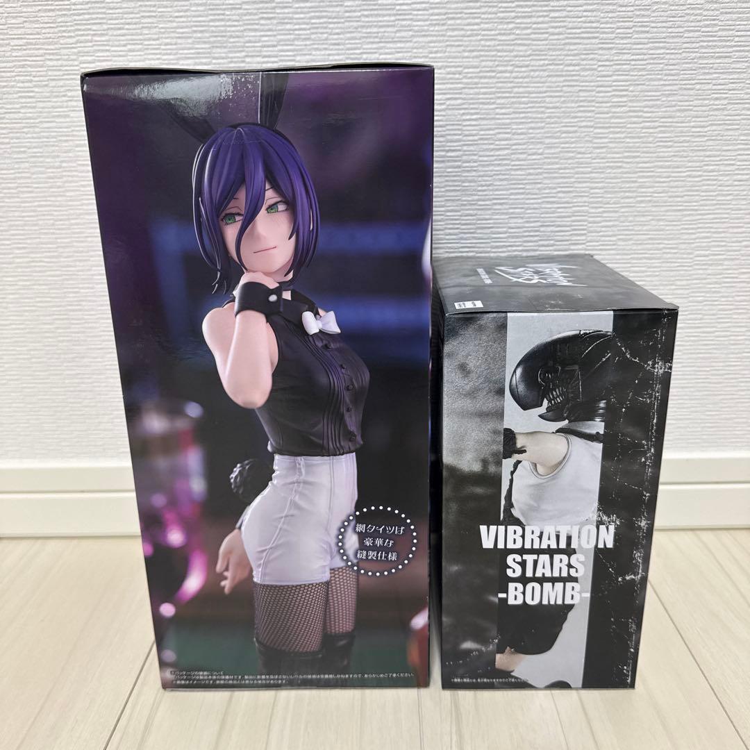 チェンソーマン ボム レゼ フィギュア 2種セット
