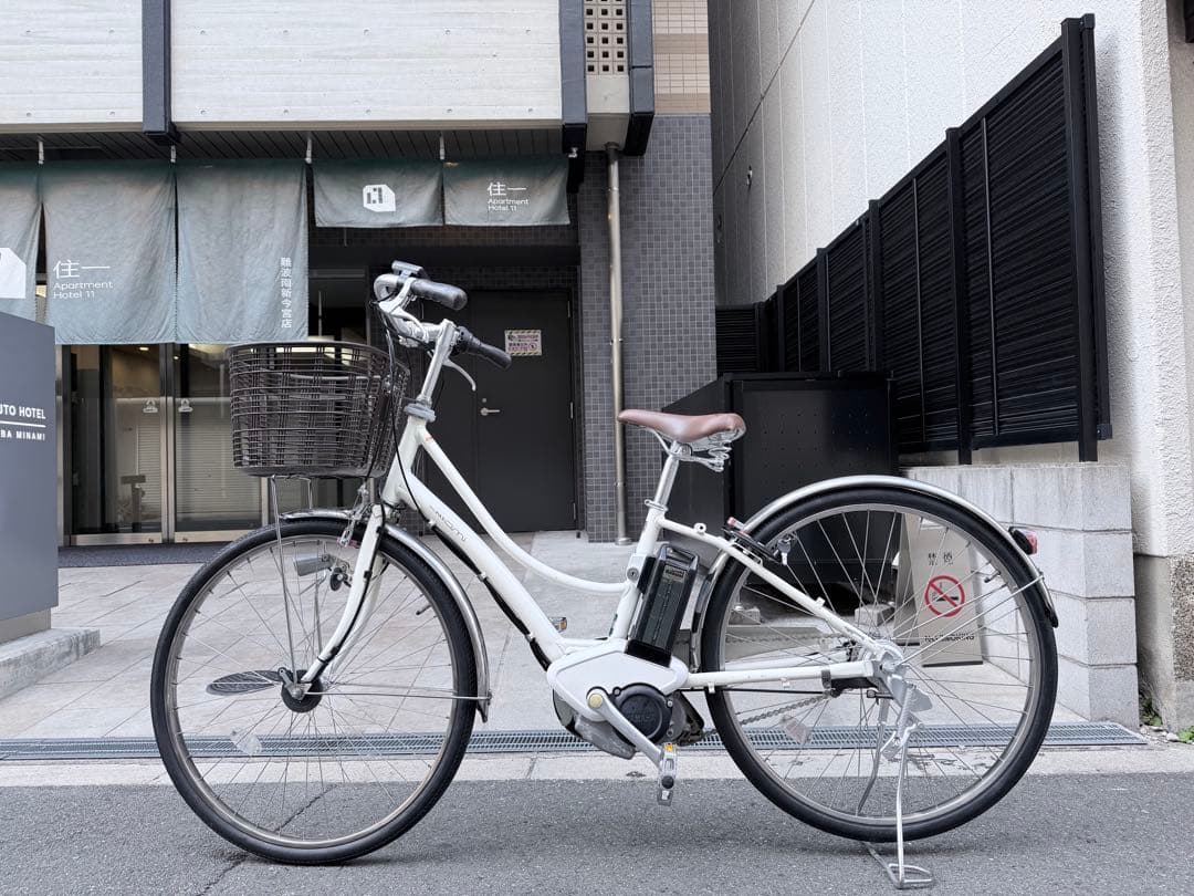 大阪府　ヤマハ　ホワイト 電動アシスト自転車 26インチ