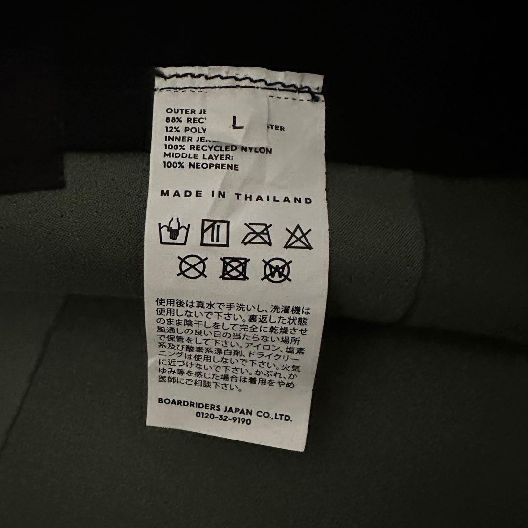 ロキシー　ウォータージャケット　サイズL