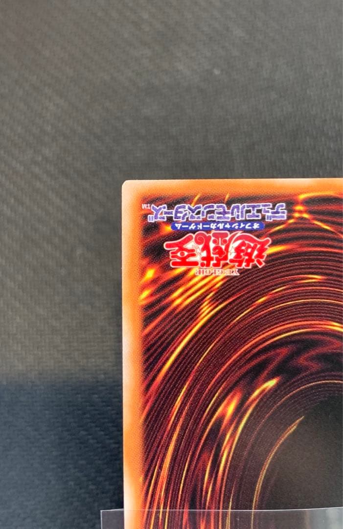 【遊戯王】風霊媒師ウィン 25th シークレット 4つ目