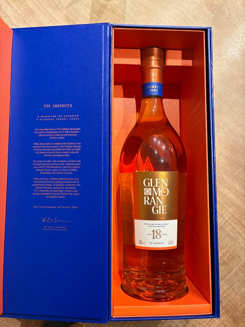 グレンモーレンジ18年