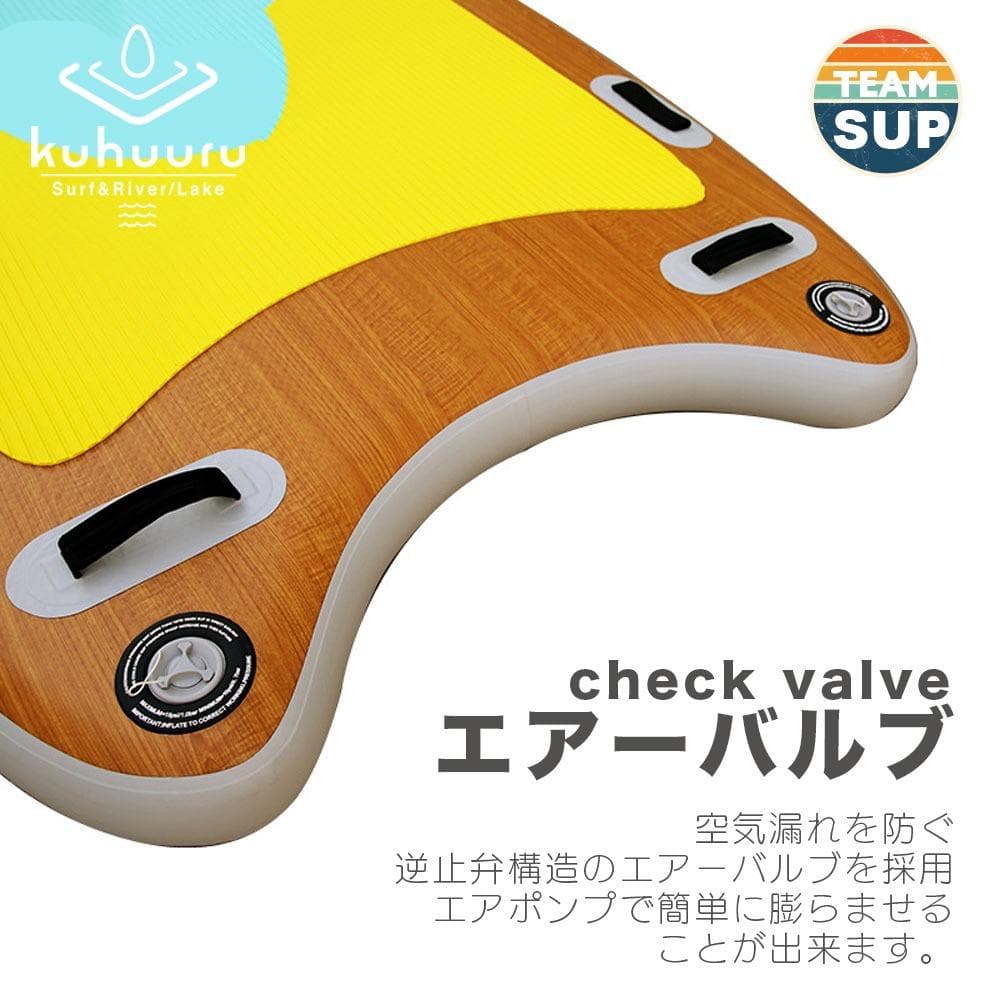 6人 SUPボード 全長5.6m 超大型 パドル6本付属 インフレータブル