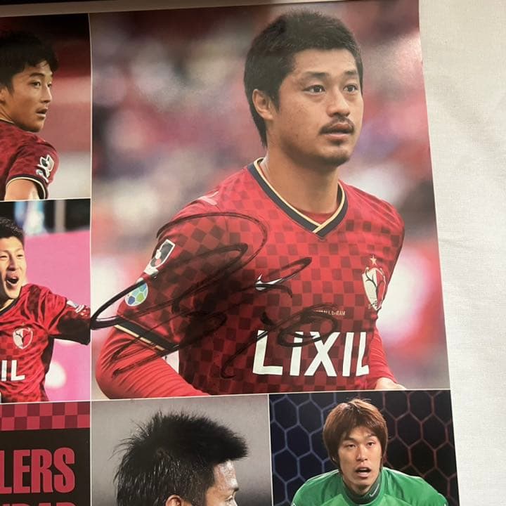 鹿島アントラーズ 直筆サイン入り カレンダー 小笠原満男 柴崎岳 昌子源 遠藤康