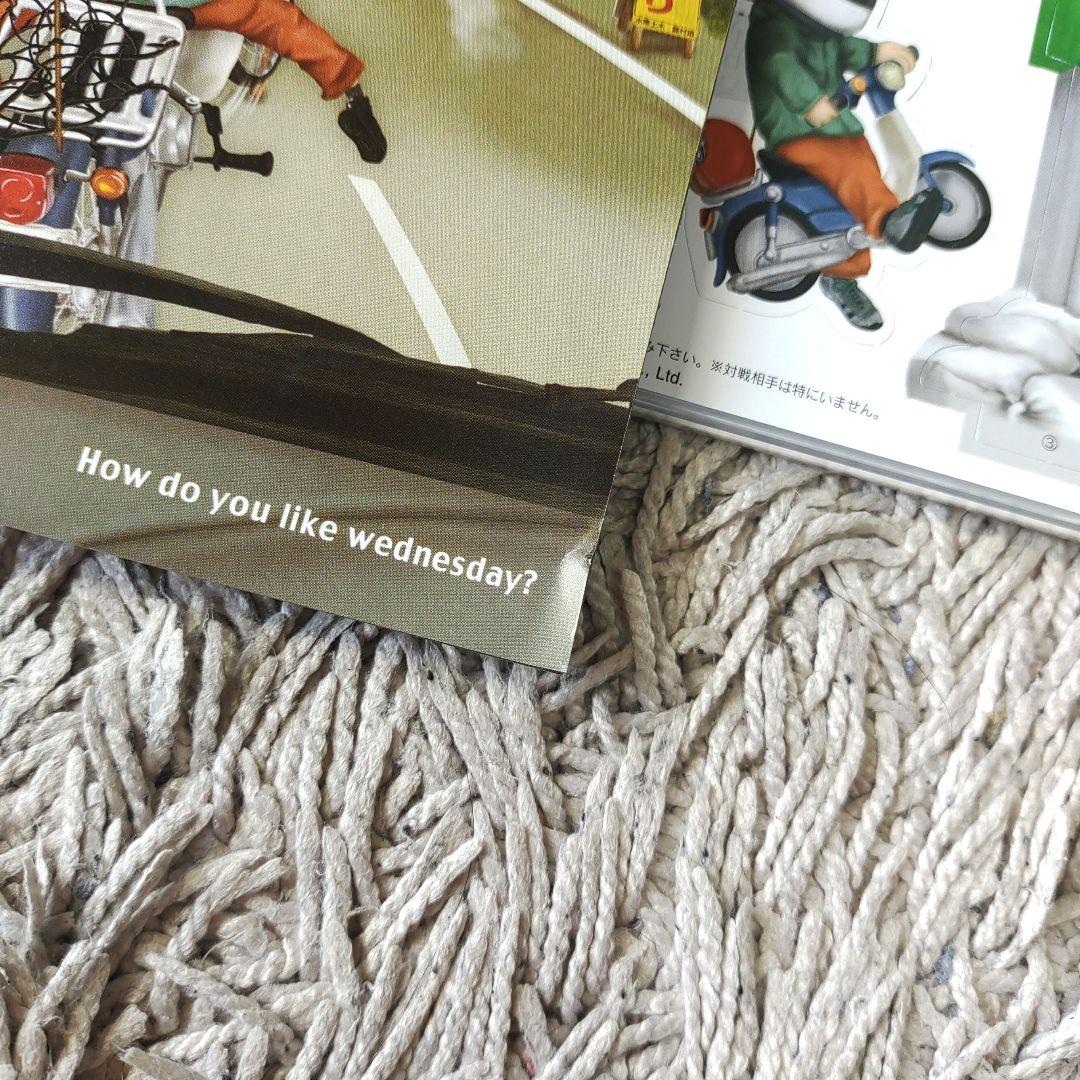 【DVD-BOX4】水曜どうでしょう　全集　VOL.4