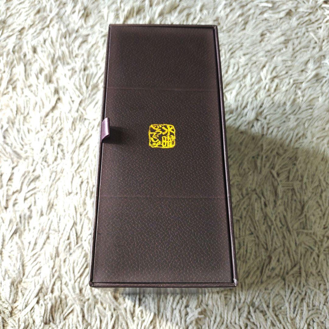 【DVD-BOX4】水曜どうでしょう　全集　VOL.4