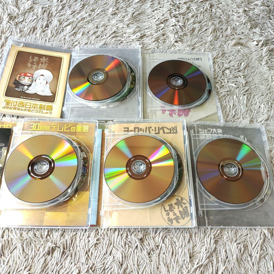 【DVD-BOX4】水曜どうでしょう　全集　VOL.4