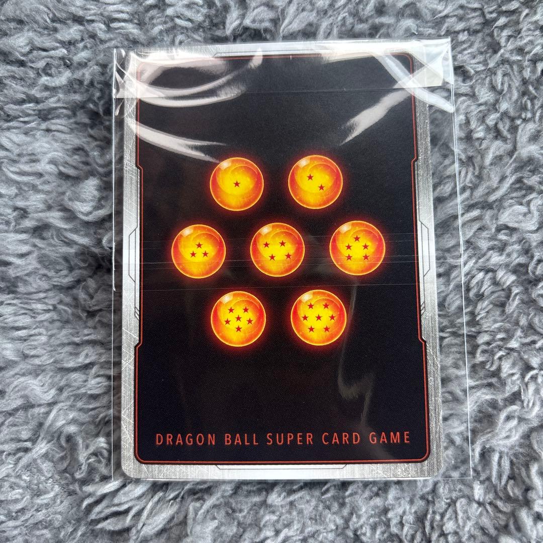 【匿名配送】孫悟飯　幼年期_SR⭐︎パラレル_アルティメットバトル