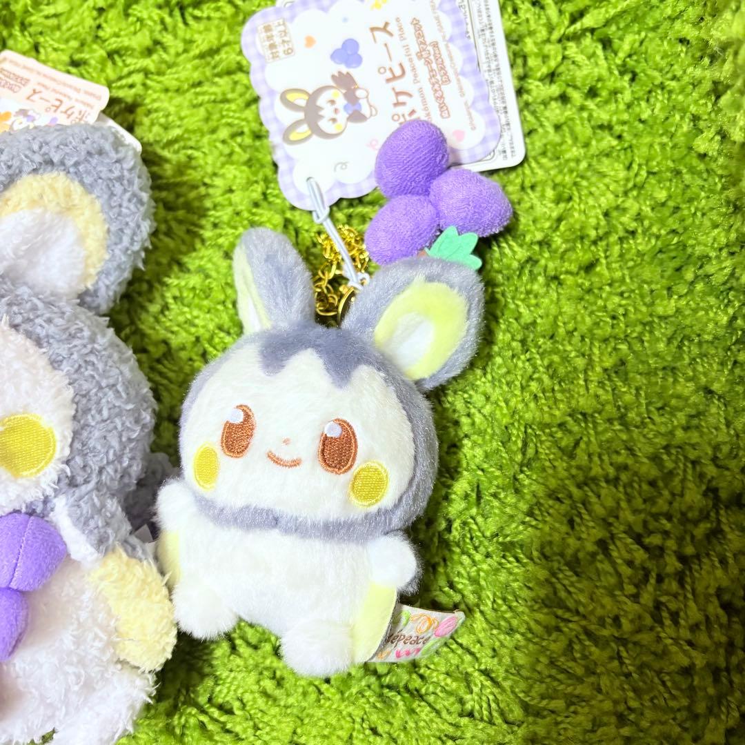ポケピース　ぬいぐるみ&チェーン付マスコット　エモンガ