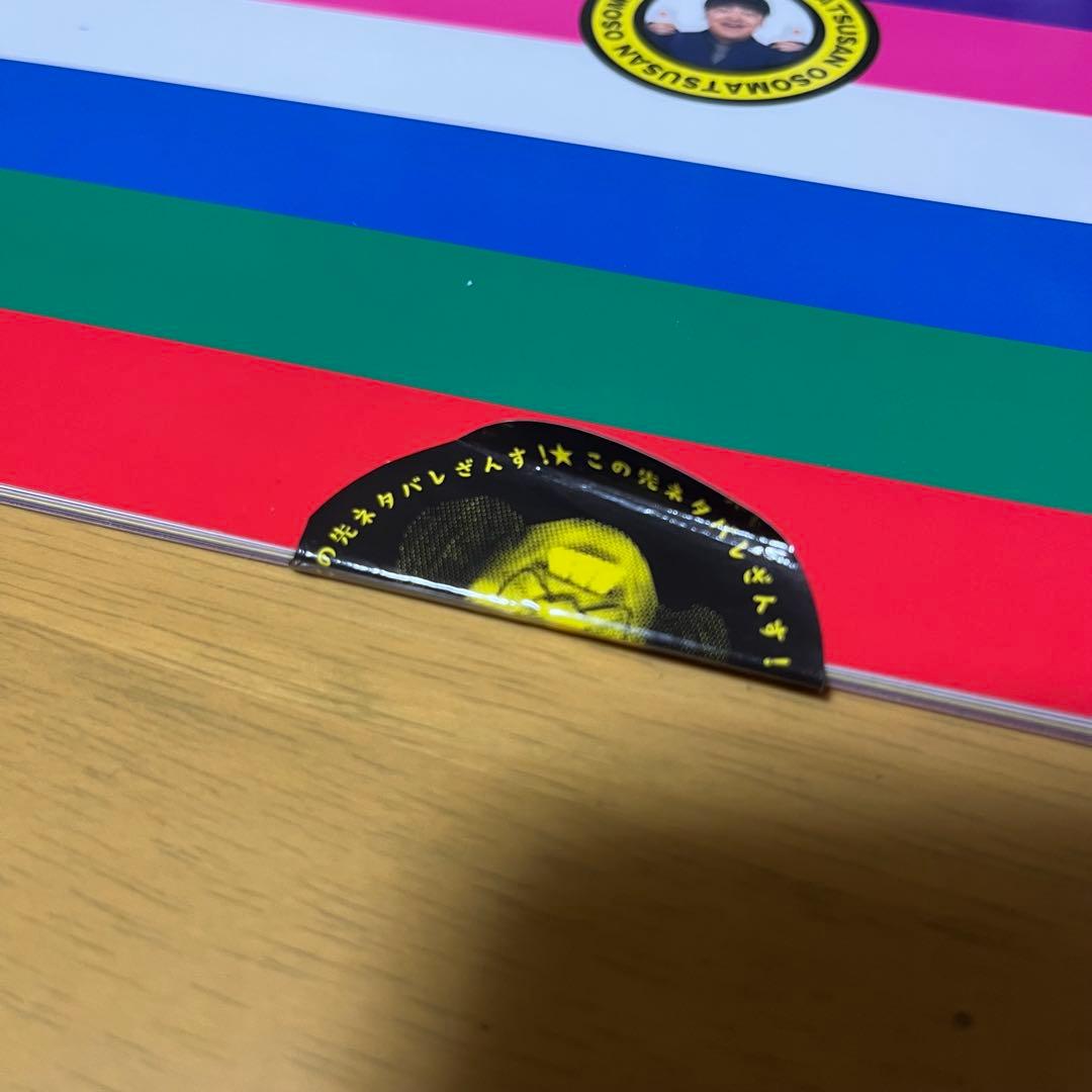 Man まとめ売り　CD DVD クリアファイル パンフレット うちわ等