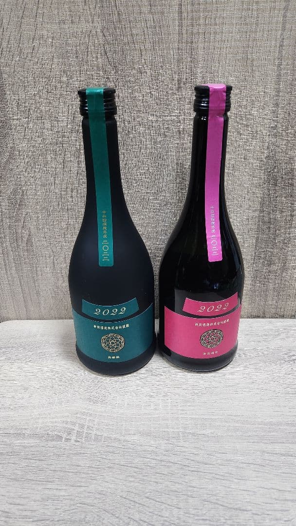 希少品‼️新政　日本酒　セット