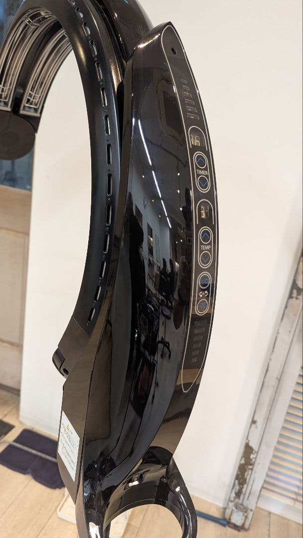 わくわくα 加温機 促進器 大広製作所