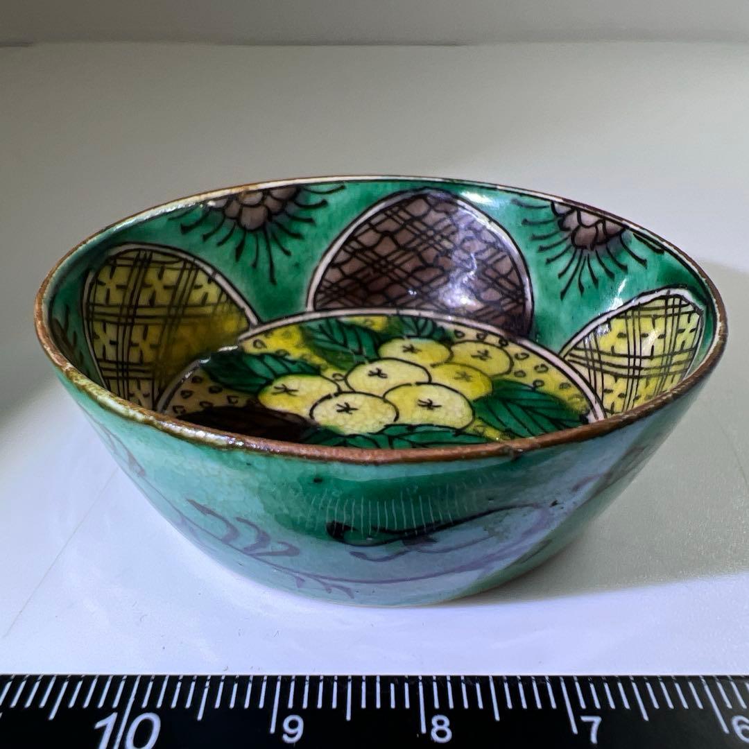 江戸後期　再興九谷　吉田屋盃　口径6㎝　東Y7-0903⭐︎2F