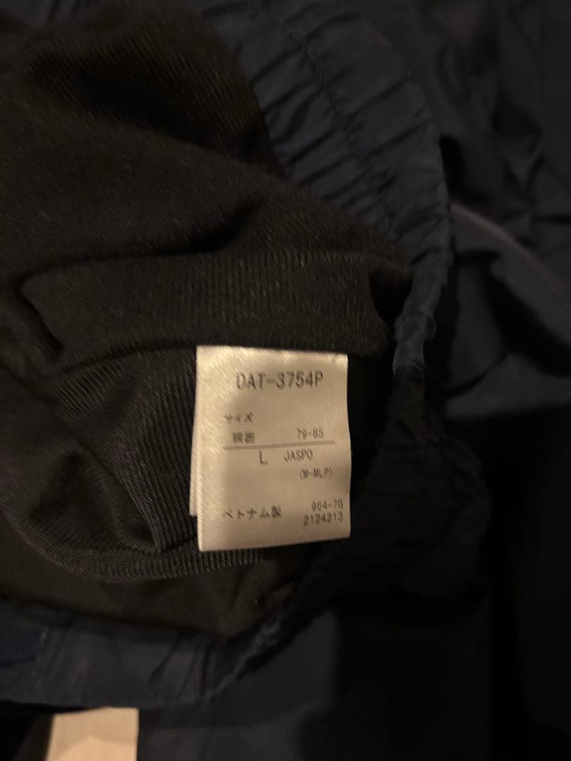 Move Sports DESCENTE ウインドブレーカー上下