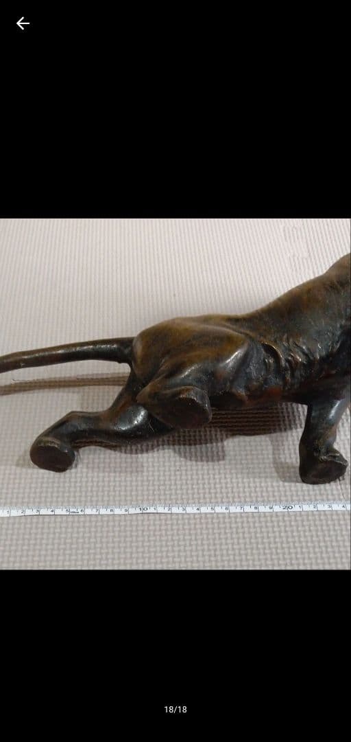 虎 寅 銅製 オブジェ 置物 縁起物 インテリア