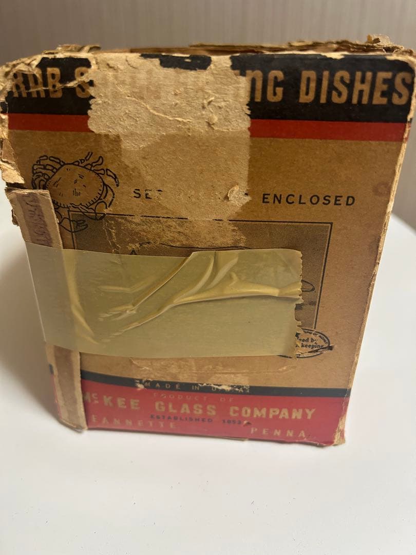 Glasbake社製　耐熱オーブン皿　6個セット