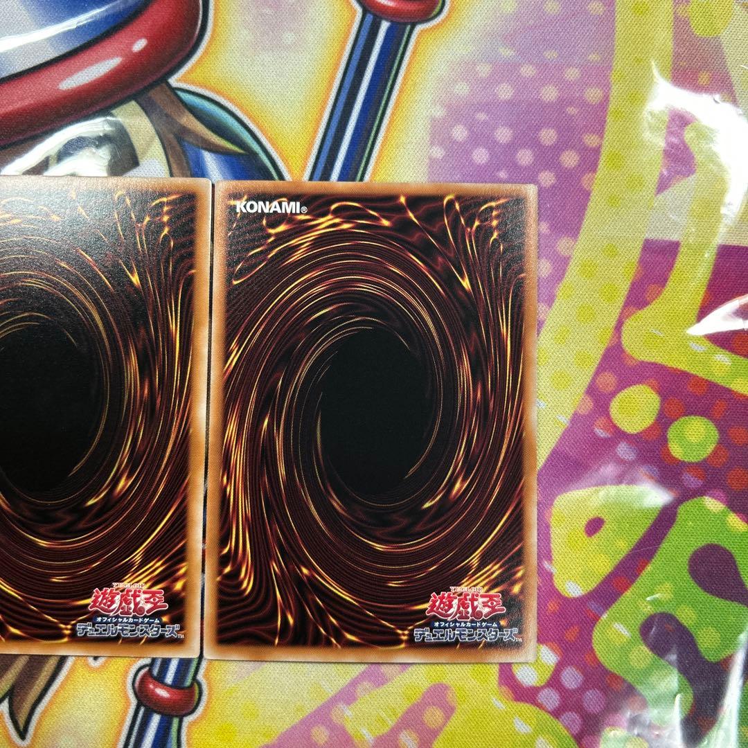 遊戯王　灰流うらら　絵違い　25thシク　3枚セット　極美品　良座標