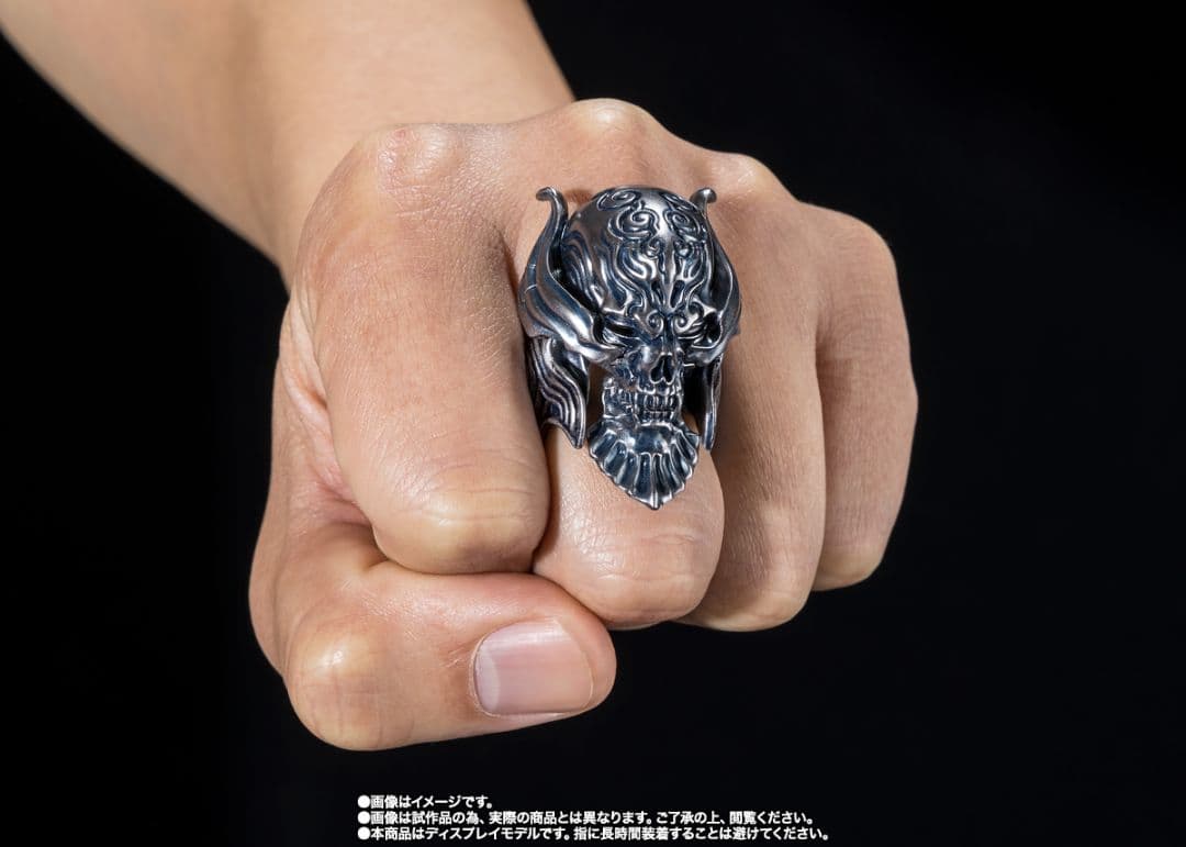 プレバン魂ラボ魔導輪ザルバ GARO 20th Anniversary Ver.