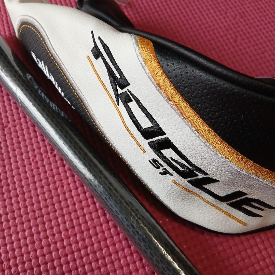 キャロウェイ Callaway ROGUE ST LS 5W 18° SR