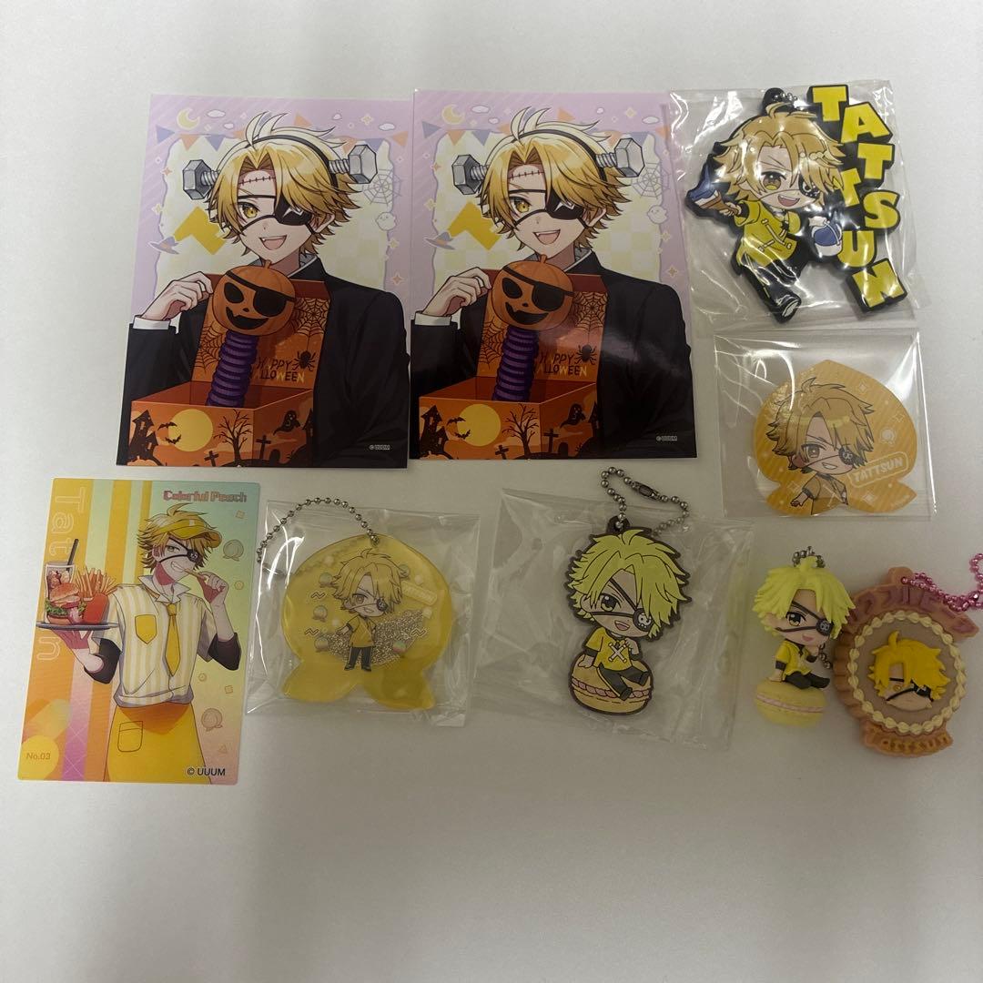 からぴち カラフルピーチ まとめ売り