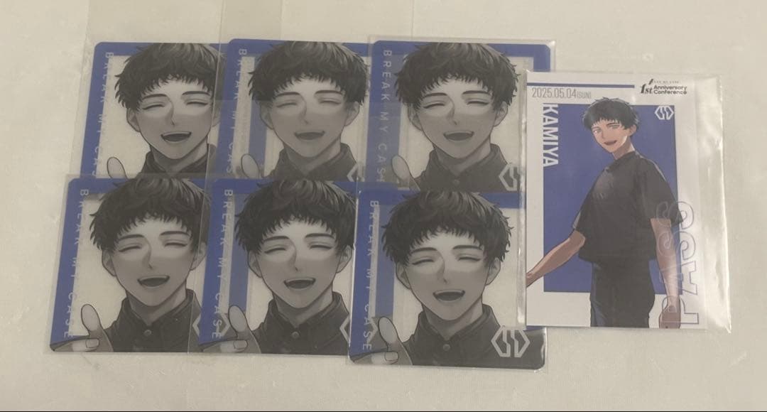 ブレマイ 神家 紙類 まとめ売り