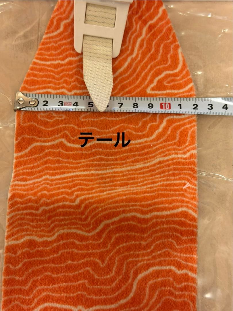 6*o様 contour コンツアー ハイブリッド スキーシール バックカントリ