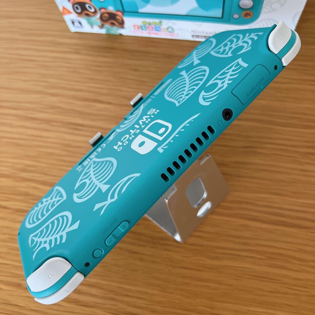 Switch Lite どうぶつの森セットまめきち&つぶきち アロハ柄