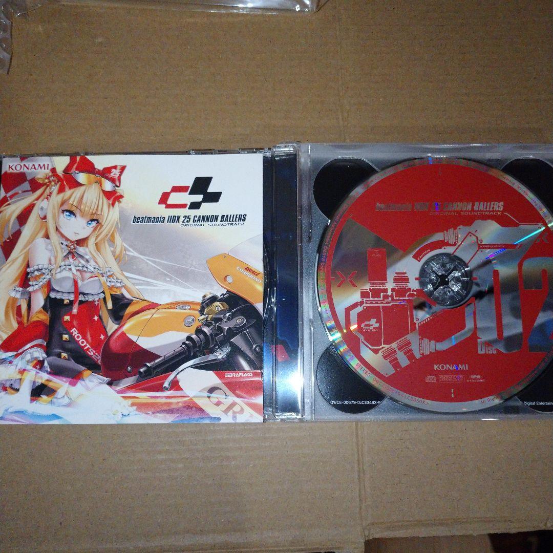 「beatmania 2DX 25 CANNON BALLERS」ORIGIN…