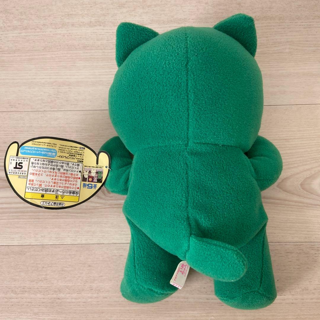 希少レア　いぬちゃんぬいぐるみ　加藤賢崇　平成レトロ　年代物　非売品　1999年