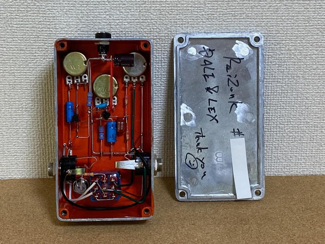 URMA SOUND. re;Zonk 　空中配線