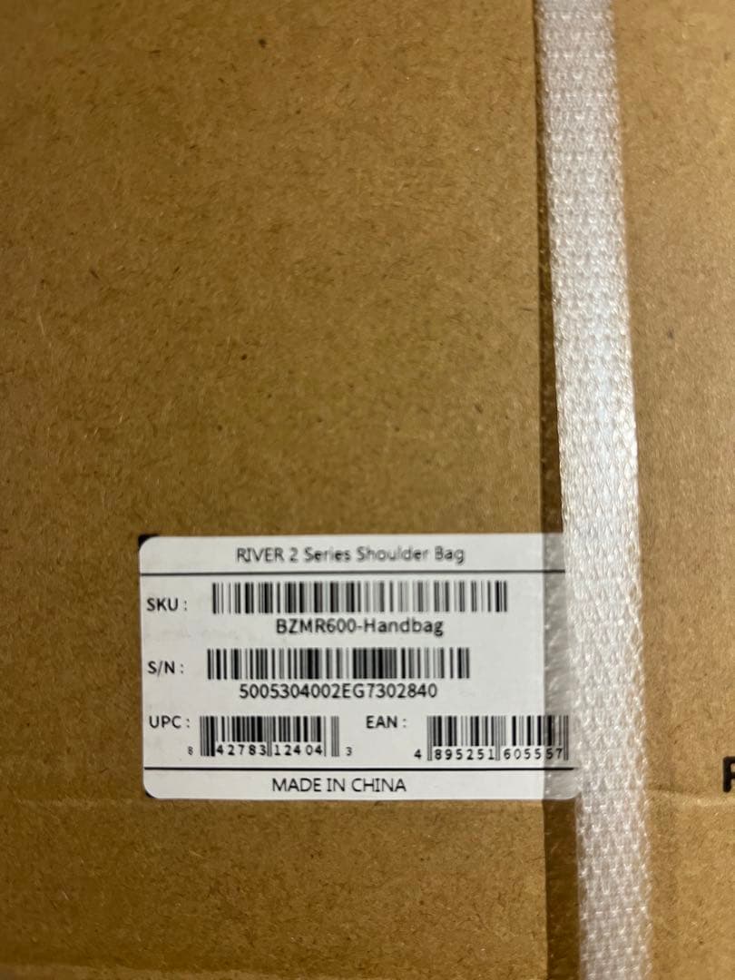 ☆週末セール☆ 新品未開封　ECOFLOW 2 256Wh SB付き
