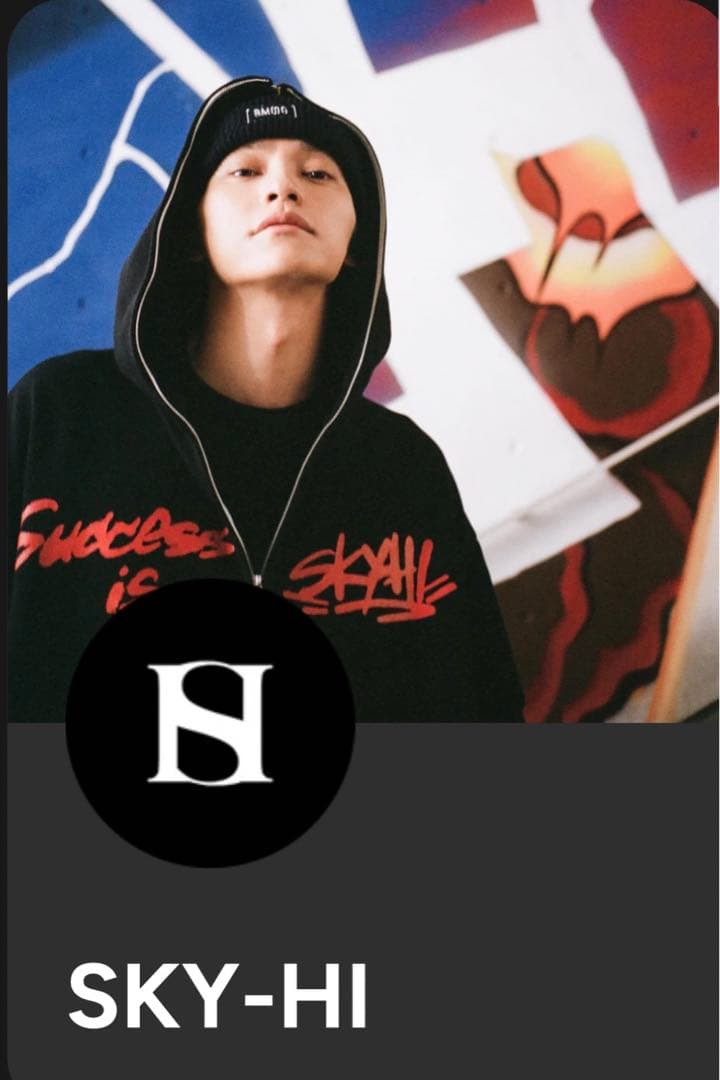 SKY-HI スプリット　 ジップパーカー ブラック 【Lサイズ】