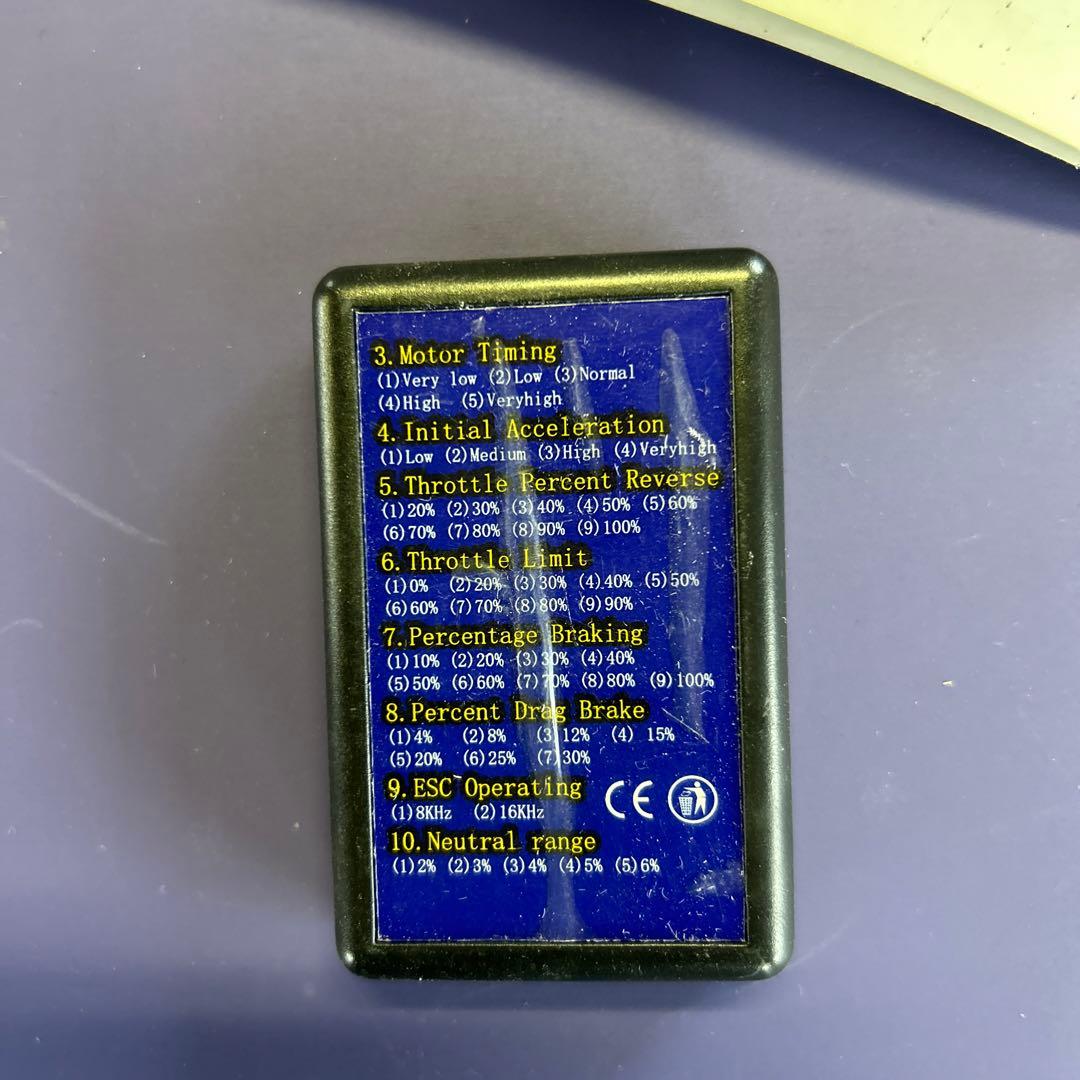 SAKULRA CS SPORT ドリフトカー