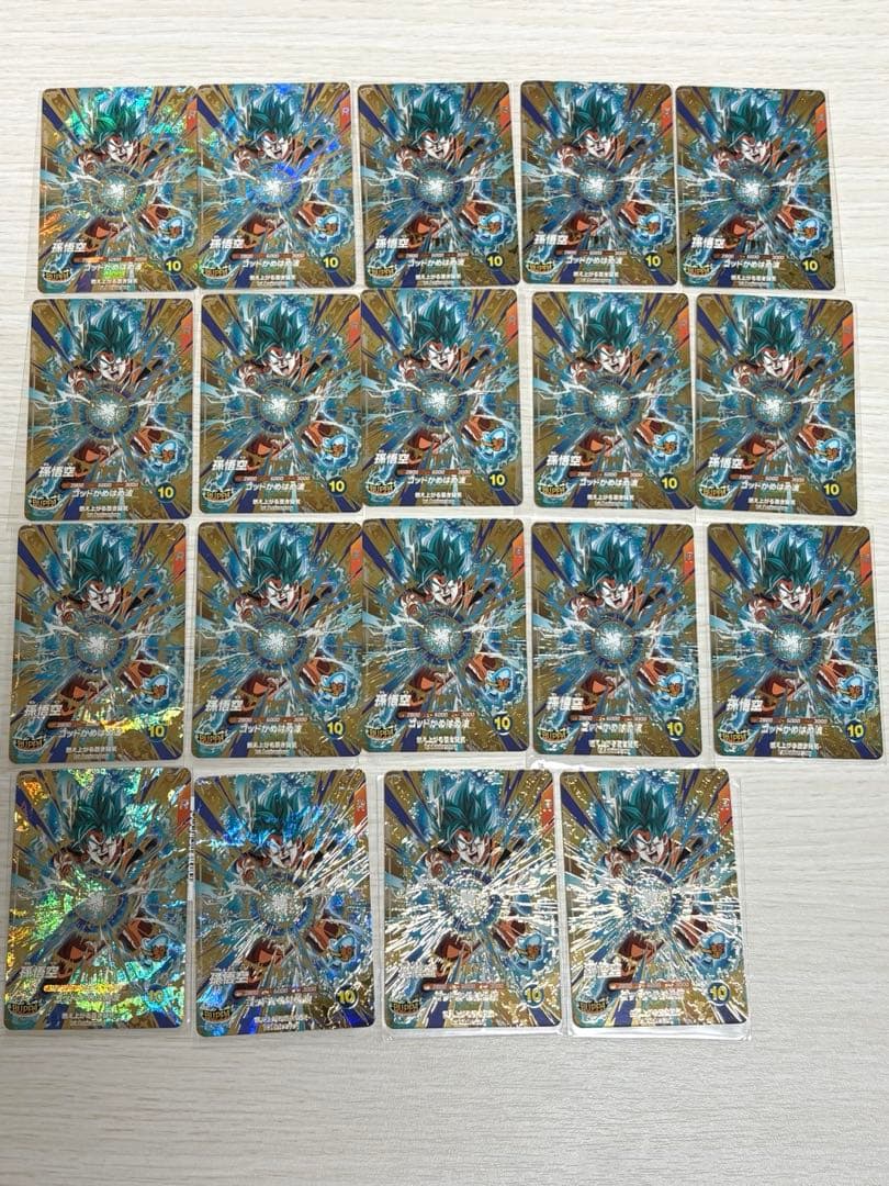 【美品】ドラゴンボールスーパーダイバーズ　SDVA-001 孫悟空　19枚