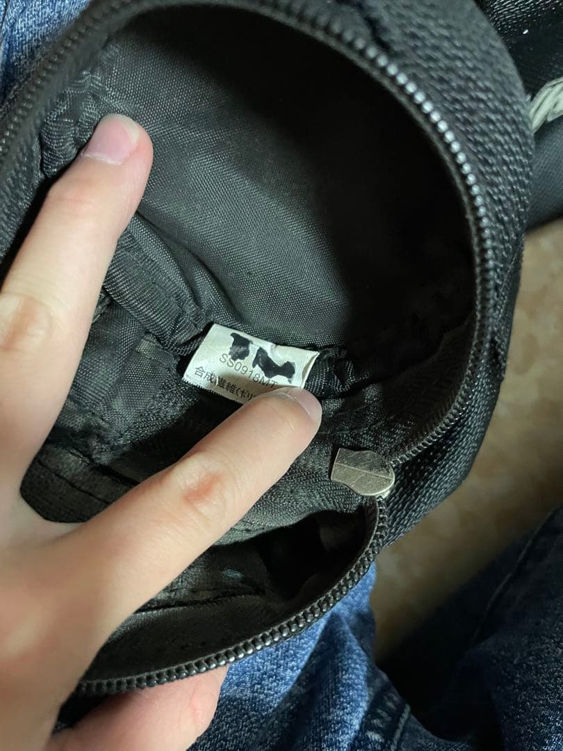 Mizuno US9 軟式バット バットケース付き 78cm