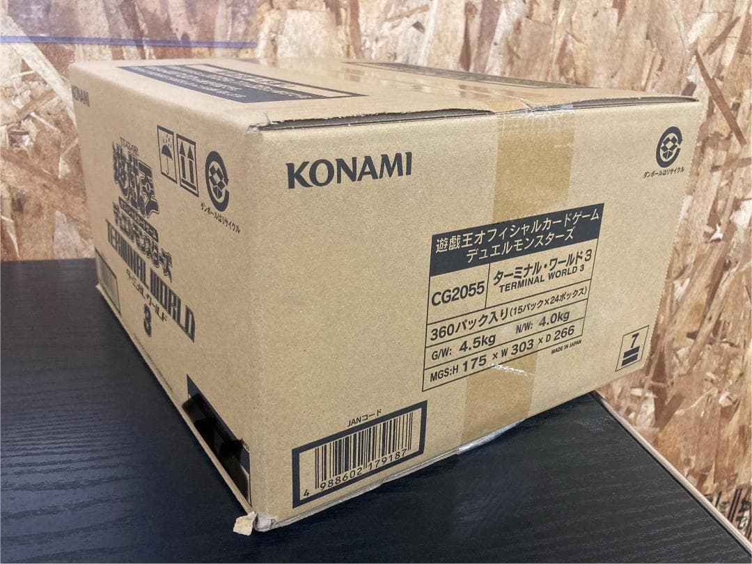 未開封 遊戯王 ターミナル・ワールド3 TERMINAL WORLD 1カートン