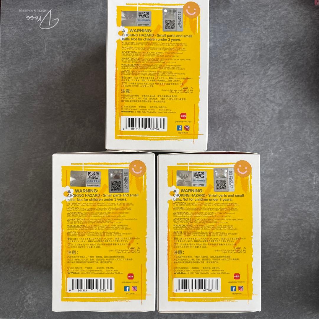 POPMART テレタビーズ say helloシリーズ ぬいぐるみ