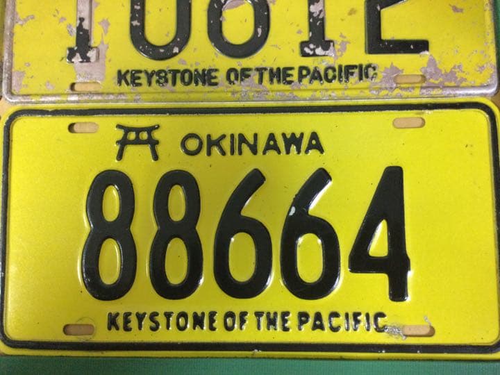 ♠️1960年代　ナンバープレート《本土復帰前》KT＊A♠️