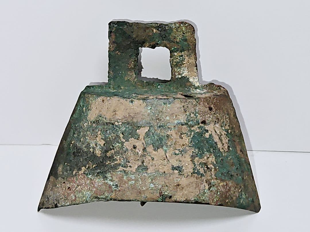 古代中国美術 鐸 青銅器