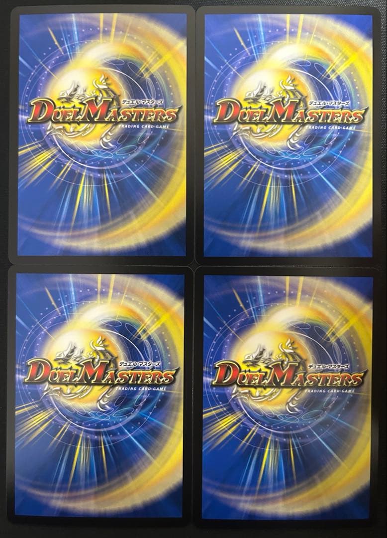 PP‐「P」　パンドラプリンセスプリン 4枚セット