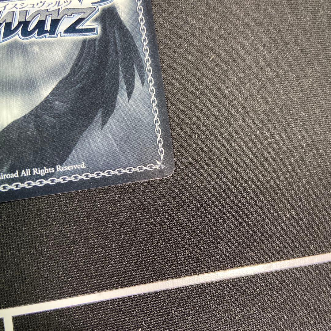 ヴァイス ダ・カーポ D.C 二人の大晦日 あいか SP