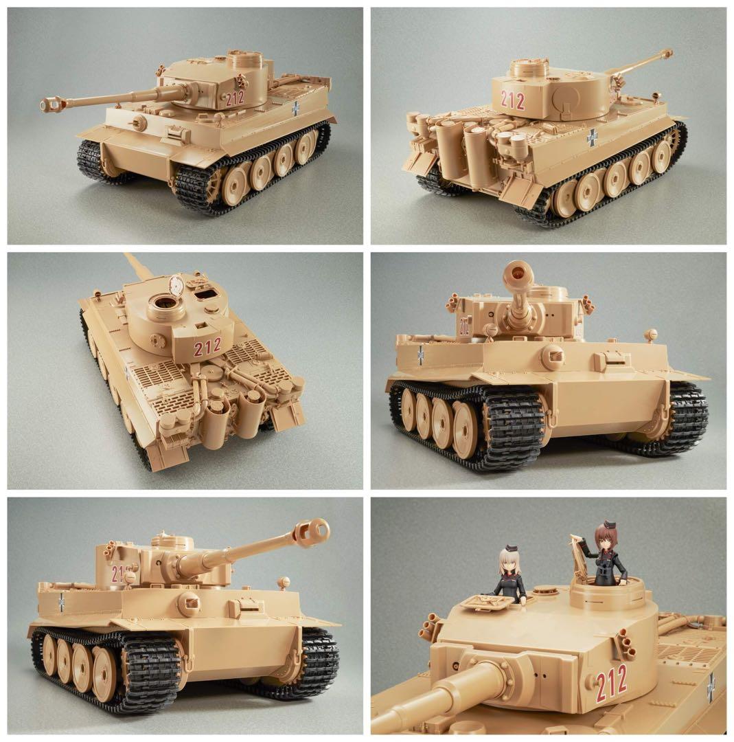 【未開封】ガールズ&パンツァー『figma Vehicles ティーガー I 』