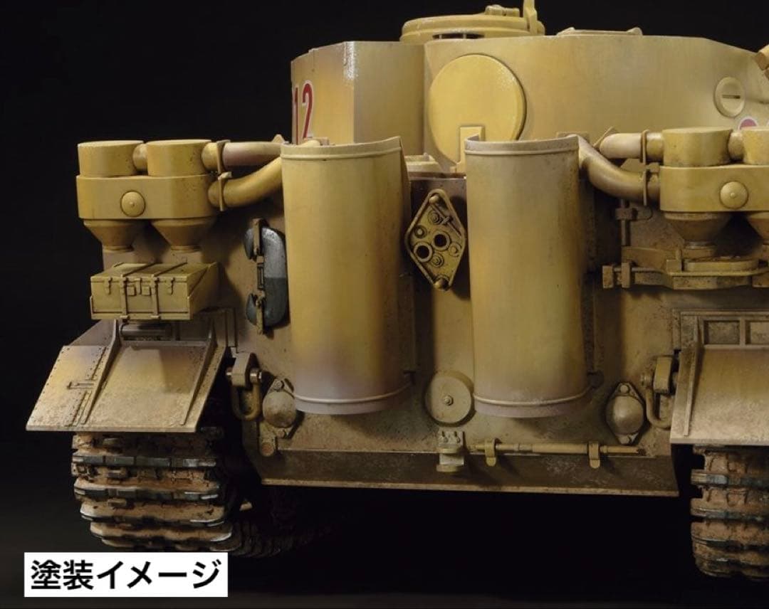 【未開封】ガールズ&パンツァー『figma Vehicles ティーガー I 』