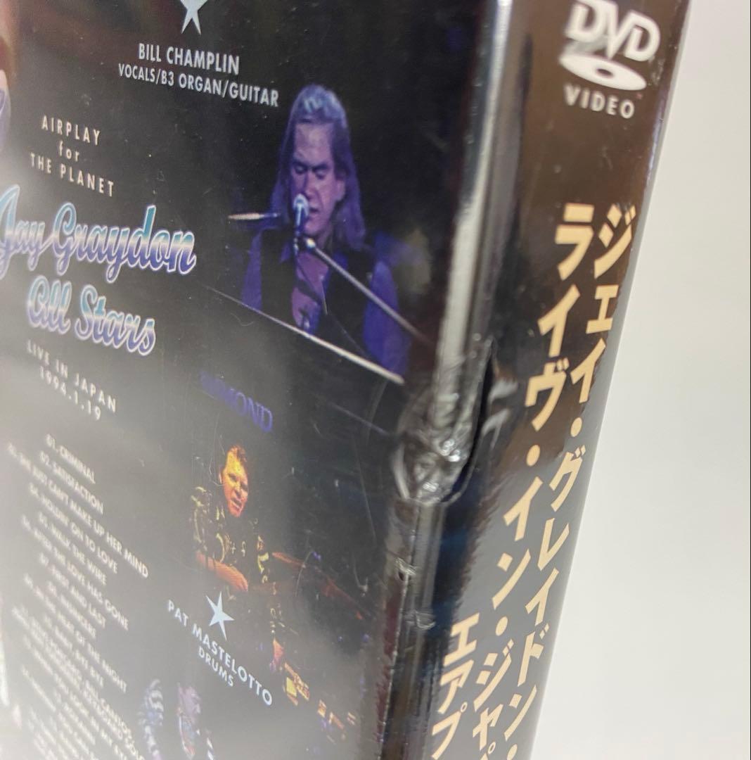 ジェイ・グレイドン・オール・スターズ　DVD
