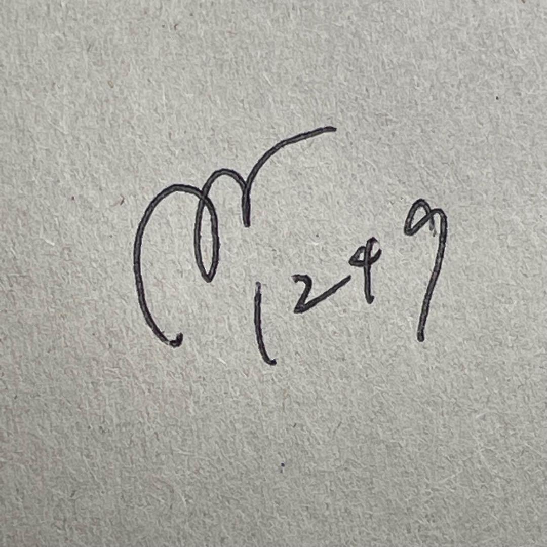 PE1249ロメオ ボールペン 細軸 ガンメタル×アプリコットゴールド