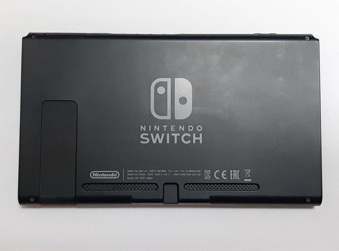 Nintendo Switch ネオンブルー ネオンレッド ・ゼルダの伝説