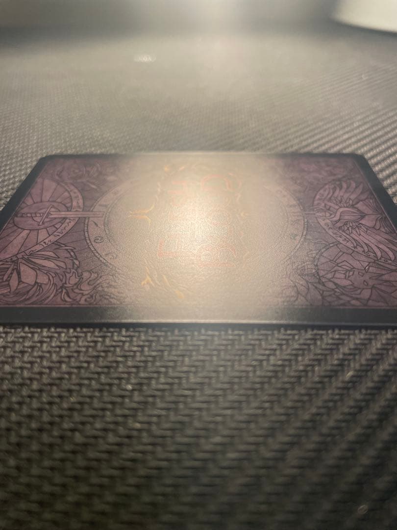 【JPN】嵐からの避難　Extended Art Rainbow Foil